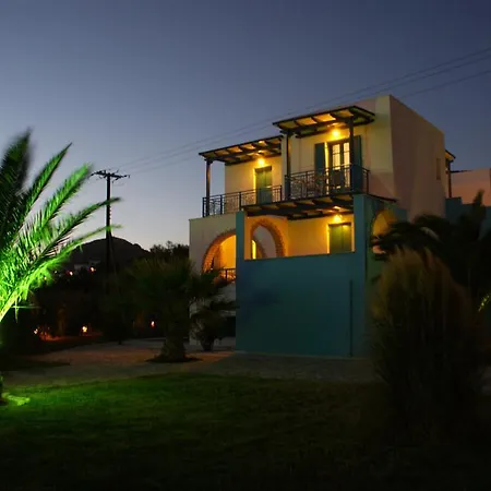 Agyra アパート *